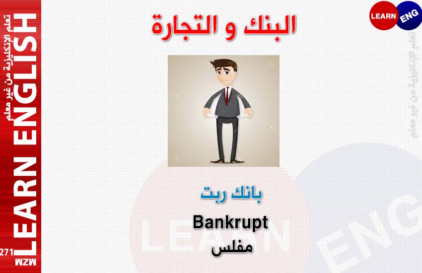  :  bntpal.com_147255690
