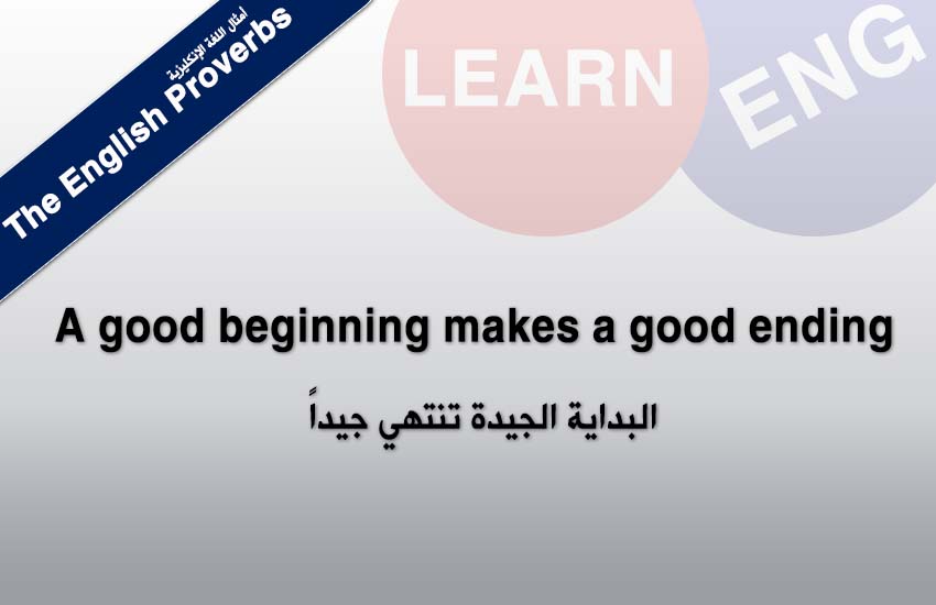  English Proverbs bntpal.com_147290309