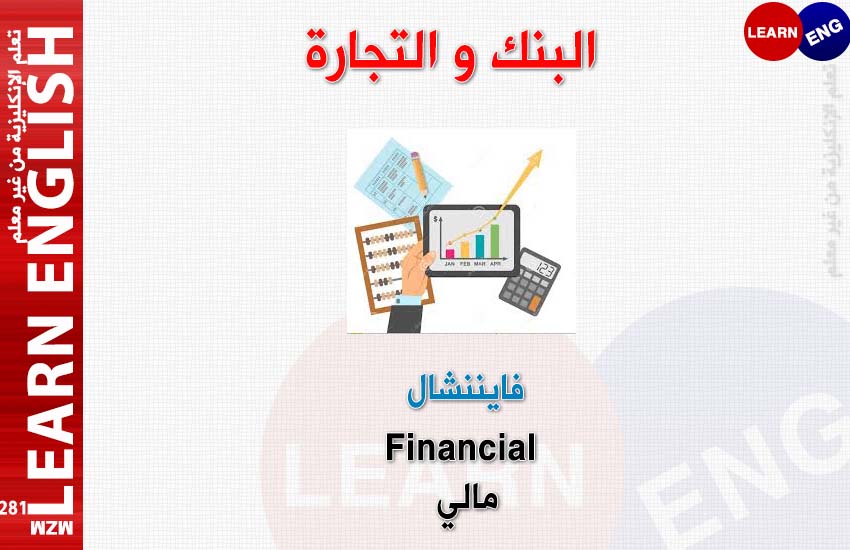  bntpal.com_147306957