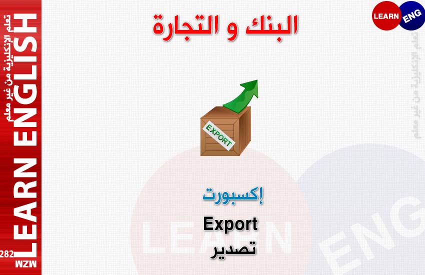   bntpal.com_147306957