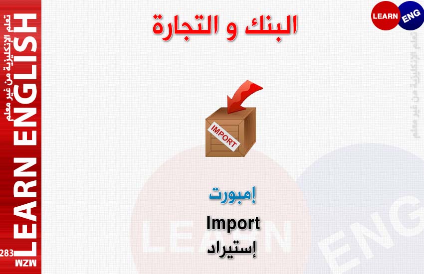  bntpal.com_147306957