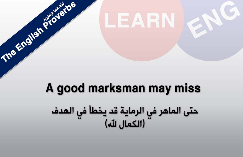 English Proverbs  bntpal.com_147323038