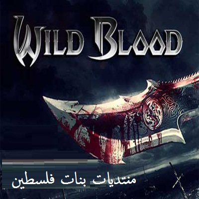   (Wild Blood)  bntpal.com_147332665