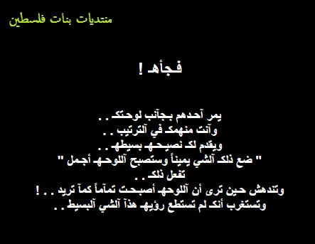 bntpal.com_147332955