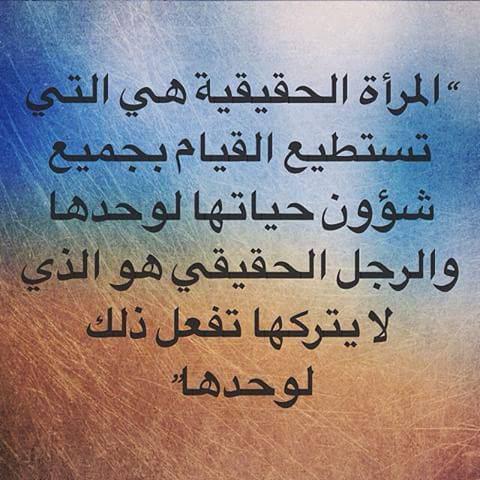 " bntpal.com_147333359