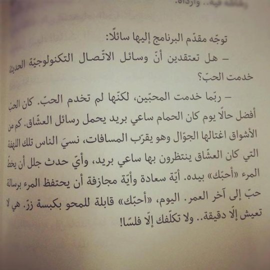 bntpal.com_147385345