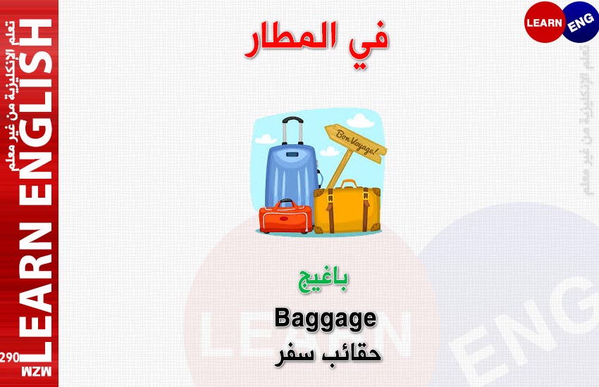  bntpal.com_147427361