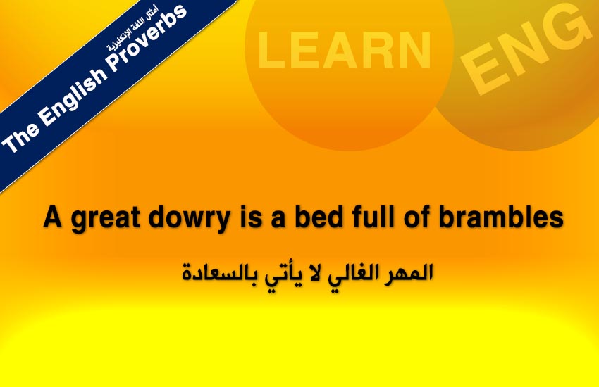  English Proverbs-26 bntpal.com_147427378