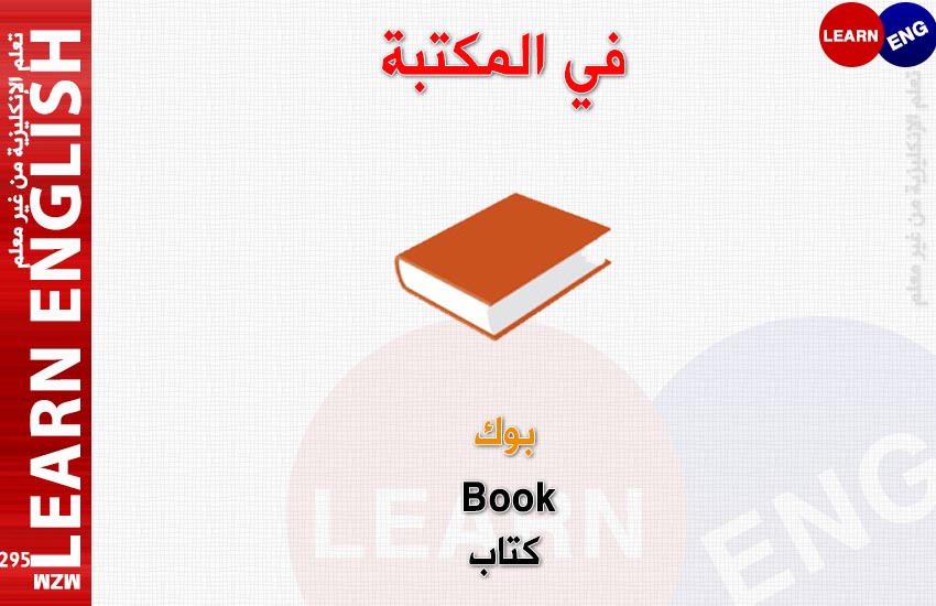  bntpal.com_147453184