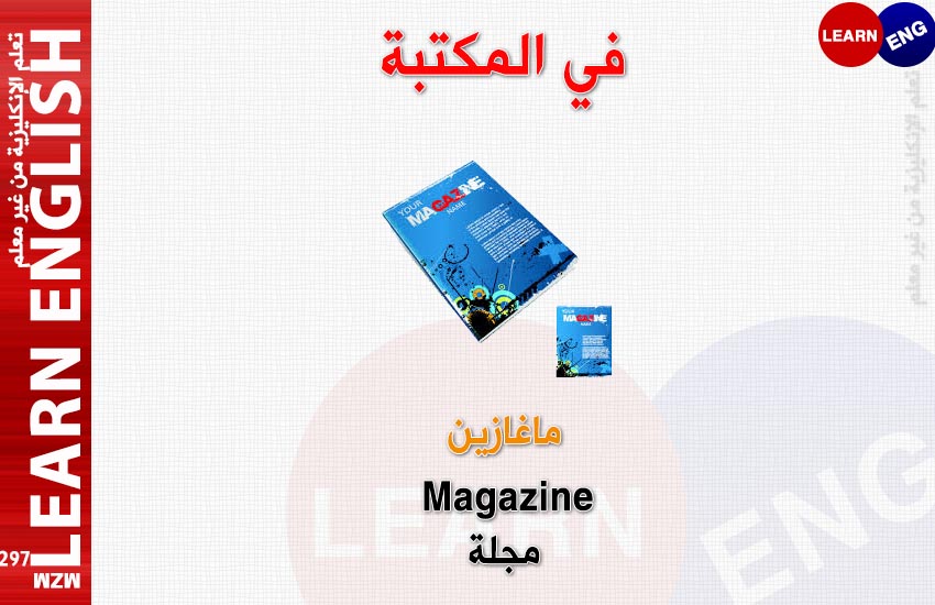  bntpal.com_147453184