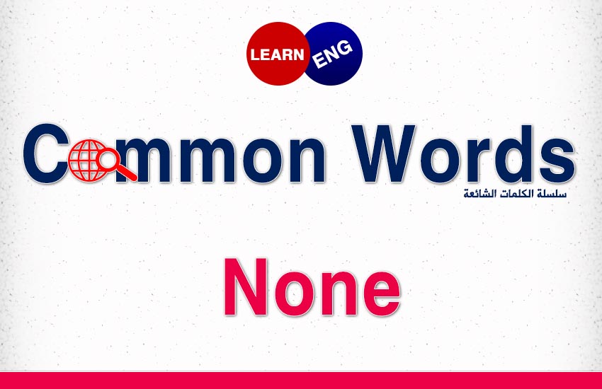  None bntpal.com_147479893