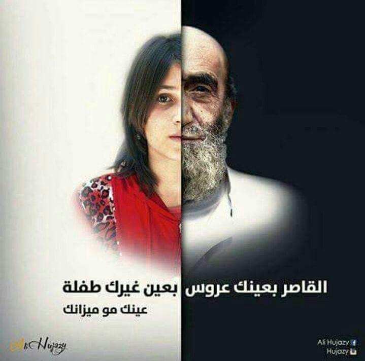 bntpal.com_147509005