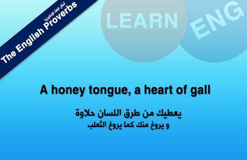  (33-37) English Proverbs bntpal.com_147601274