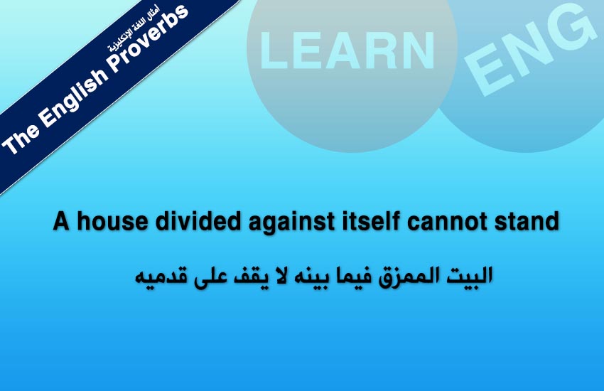  (33-37) English Proverbs bntpal.com_147601274