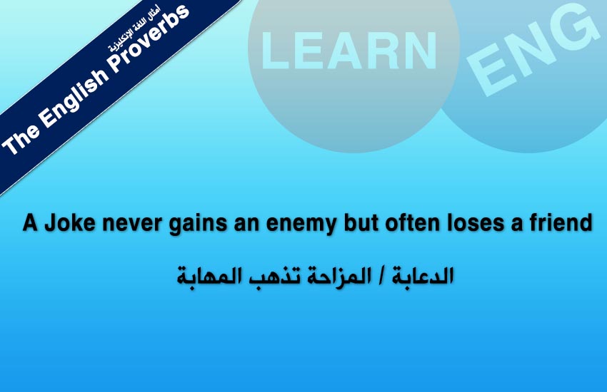 (33-37) English Proverbs bntpal.com_147601274