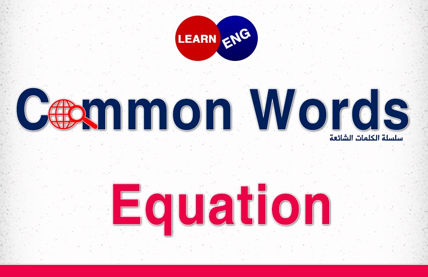  Equation bntpal.com_147601310