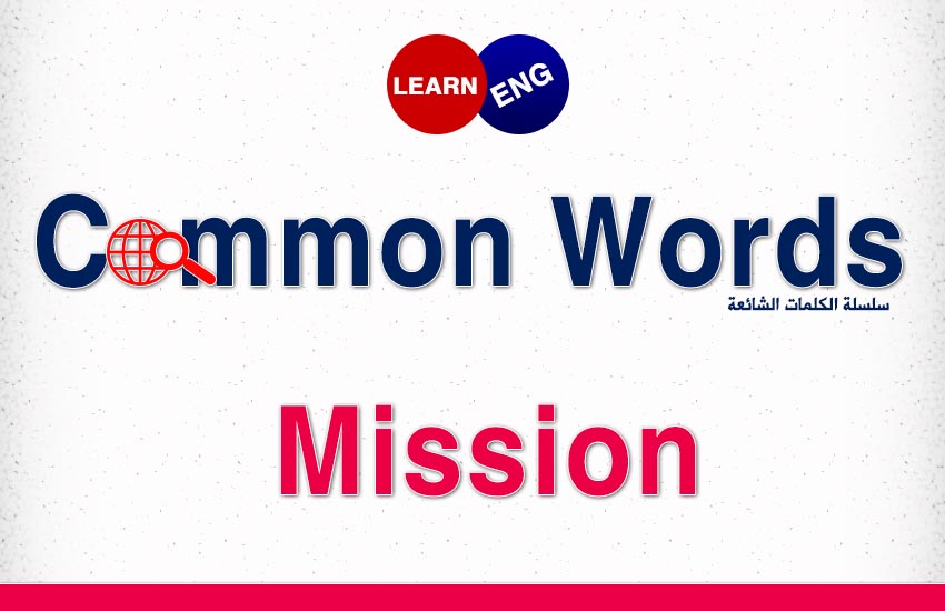  -Mission bntpal.com_147618163