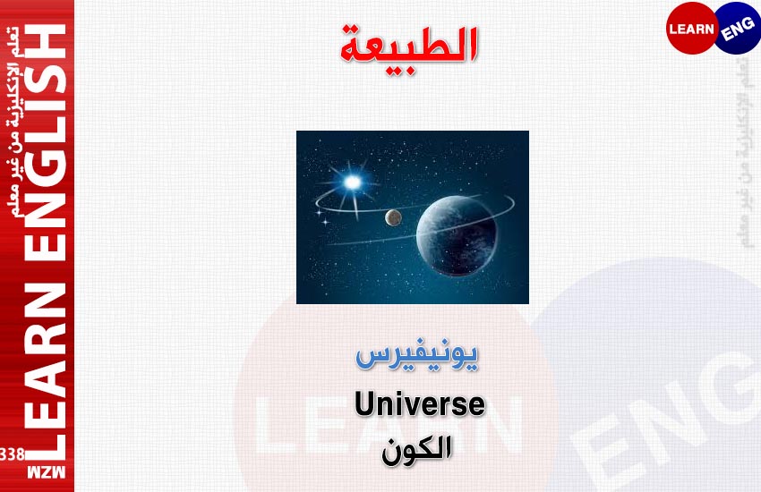  bntpal.com_147685839