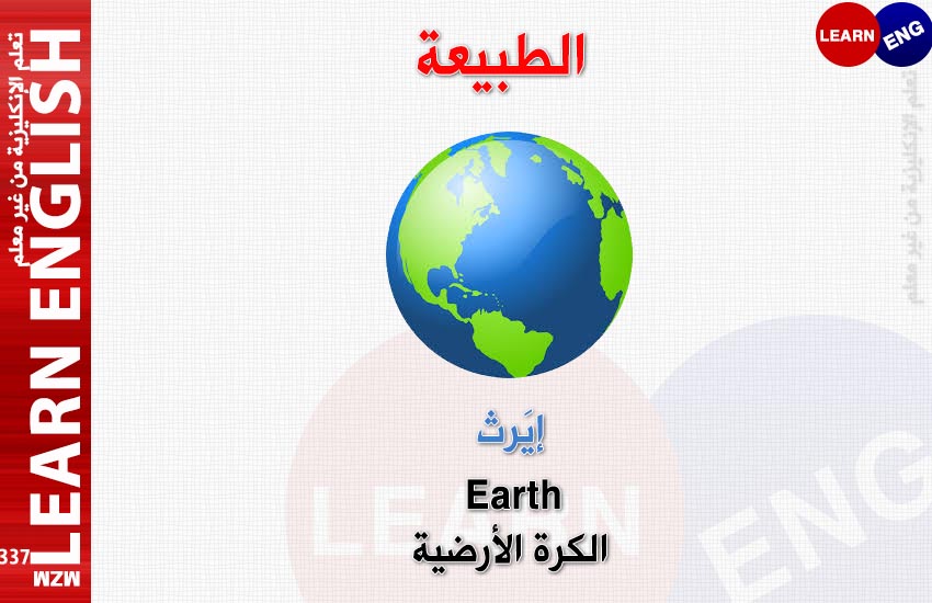  bntpal.com_147685839