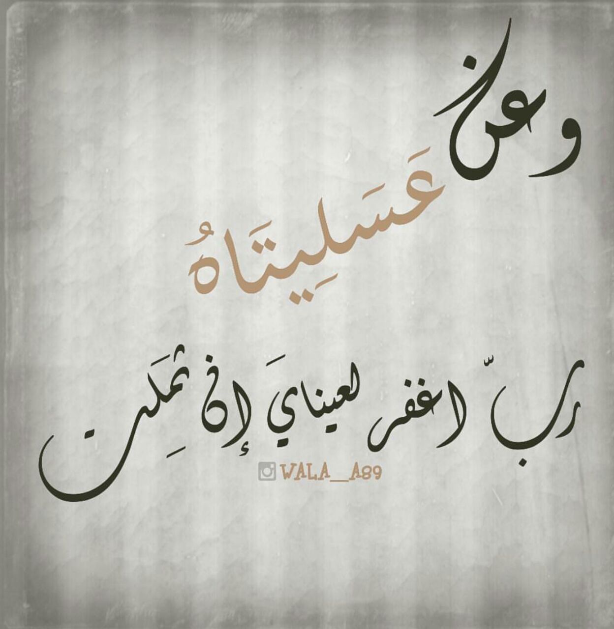 ~❤.. bntpal.com_147748992