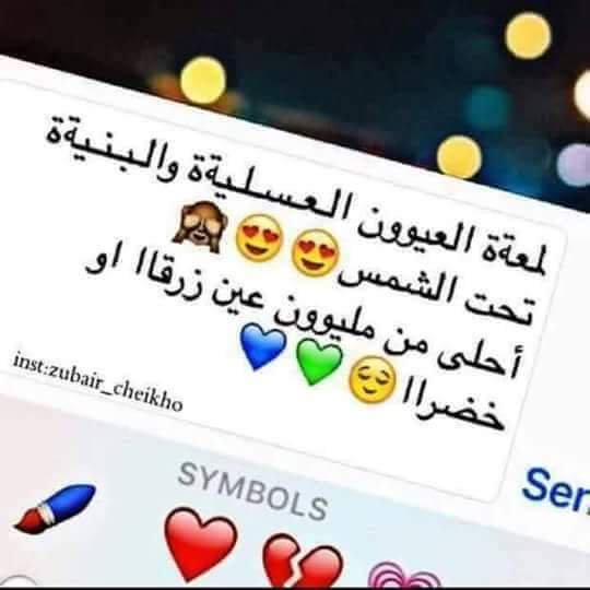 ~❤.. bntpal.com_147749047