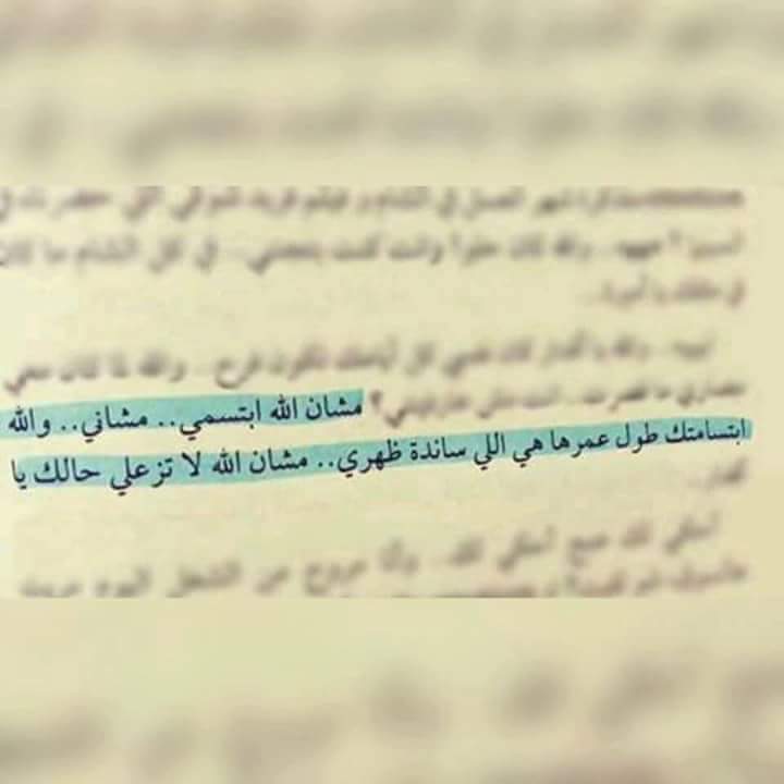  ❤ bntpal.com_147794173