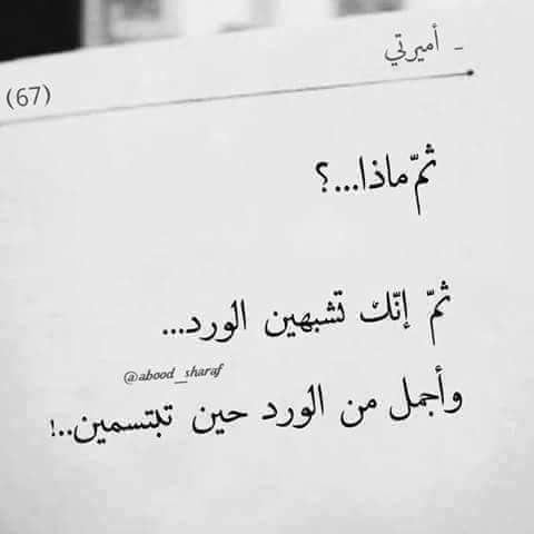  ❤ bntpal.com_147794173