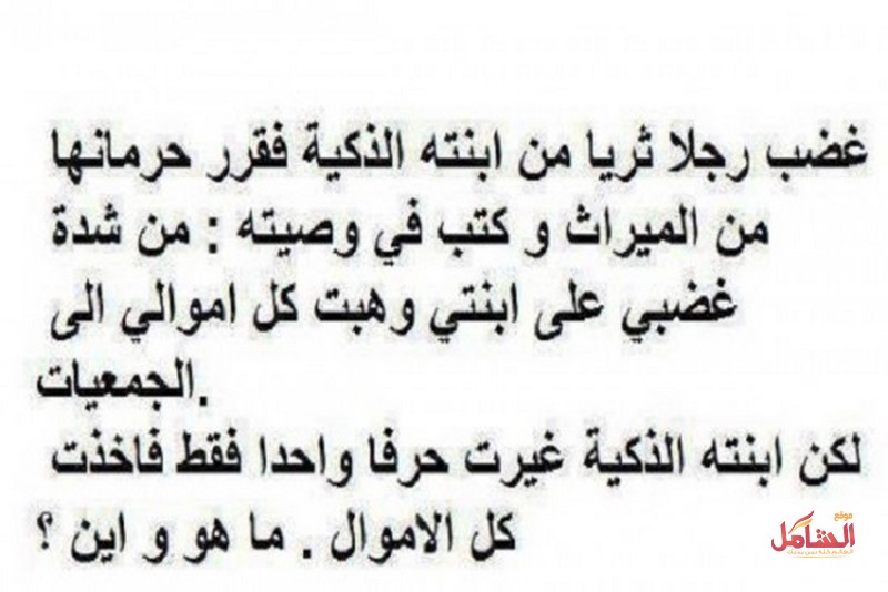 bntpal.com_147960122