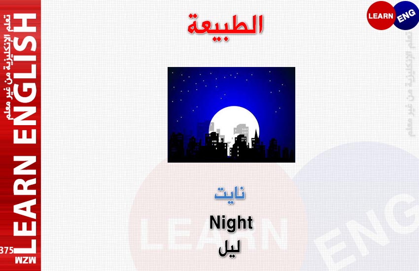  bntpal.com_147990611