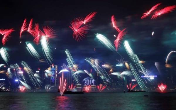   2017 bntpal.com_148347850