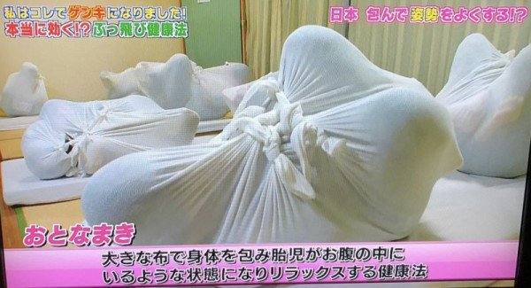 bntpal.com_148668028
