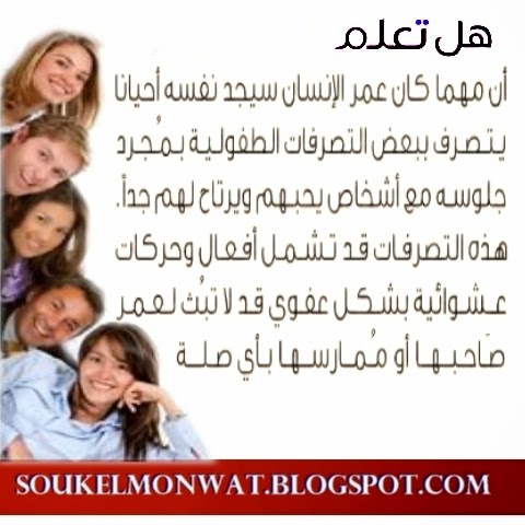 bntpal.com_148975158