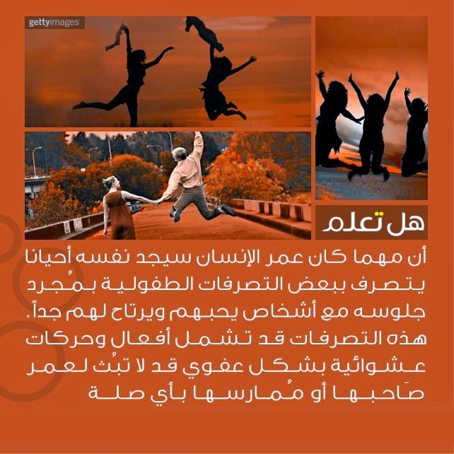 bntpal.com_148975158
