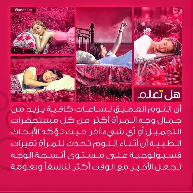 bntpal.com_148975158