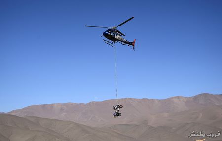 2015 bntpal.com_149090946