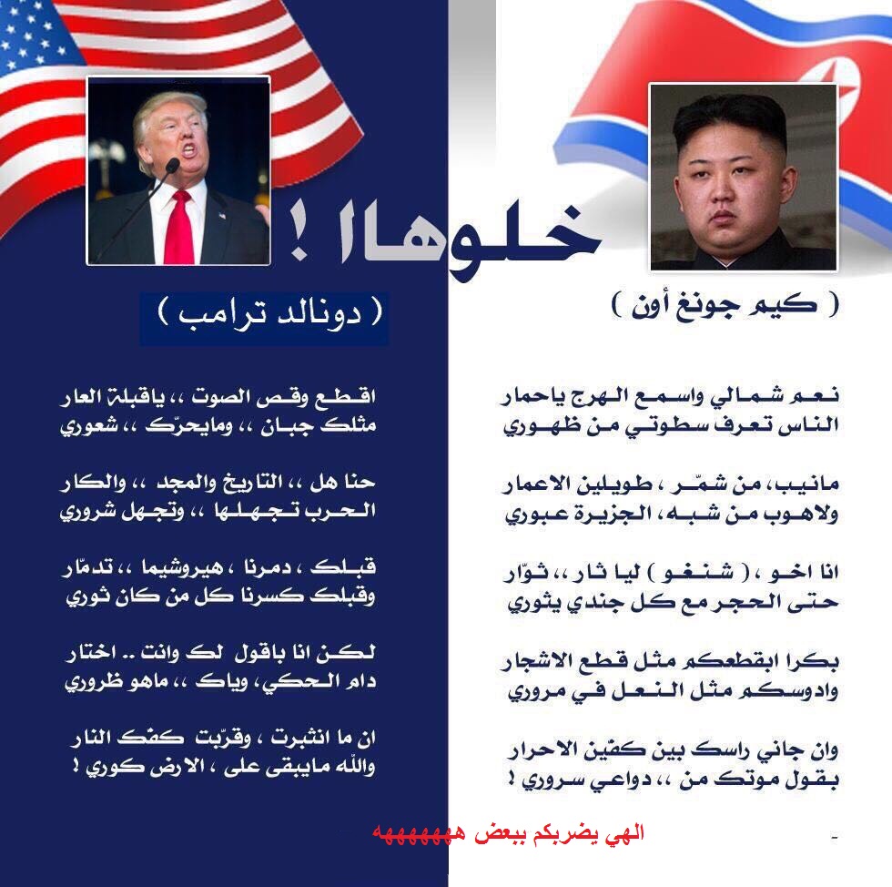 bntpal.com_149252707