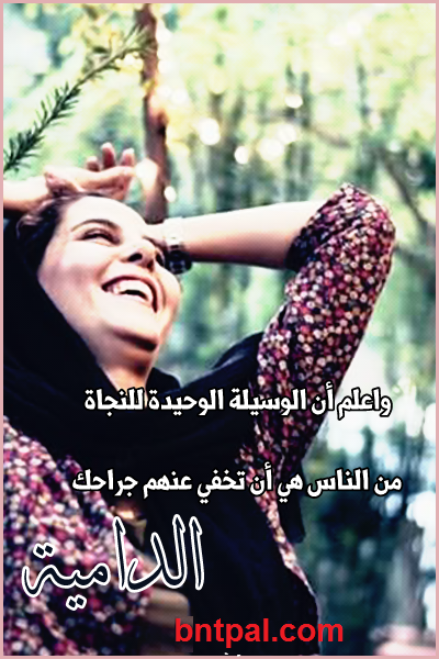 bntpal.com_149581296