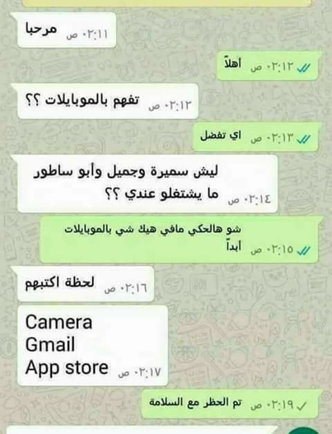 bntpal.com_149678921