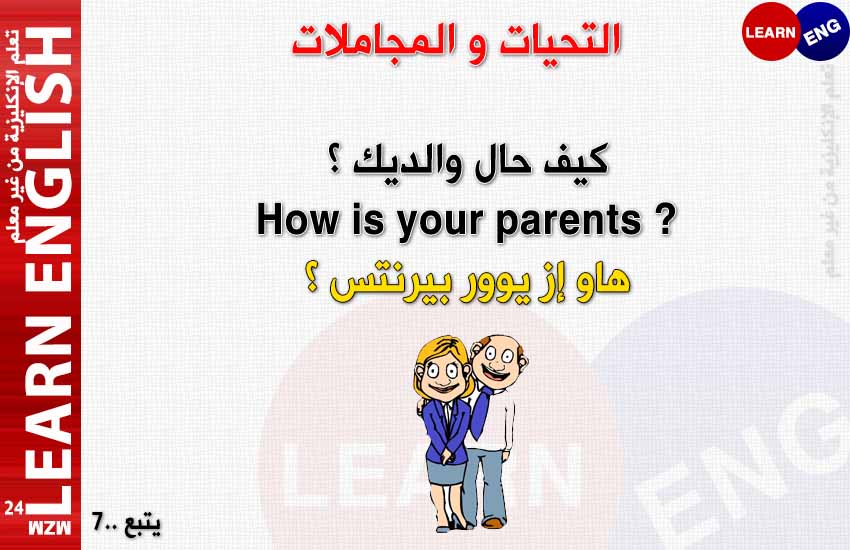 ���� ���� ������ �� ���� ������