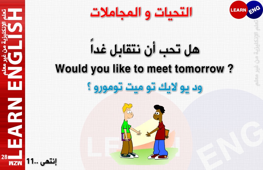 ���� ���� ������ �� ���� ������