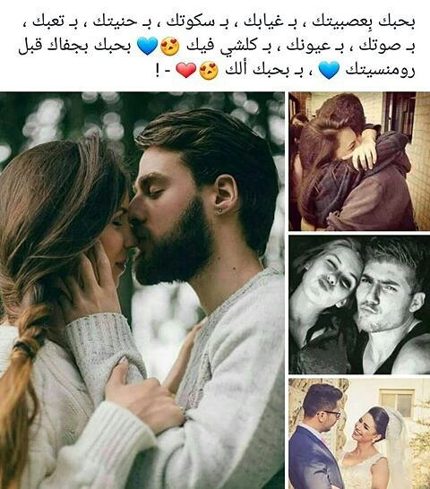 🌹 ❤ 🌹 bntpal.com_150460685