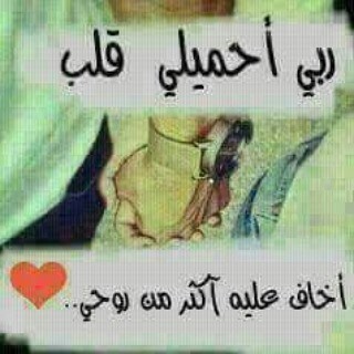 🌹 ❤ 🌹 bntpal.com_150460685