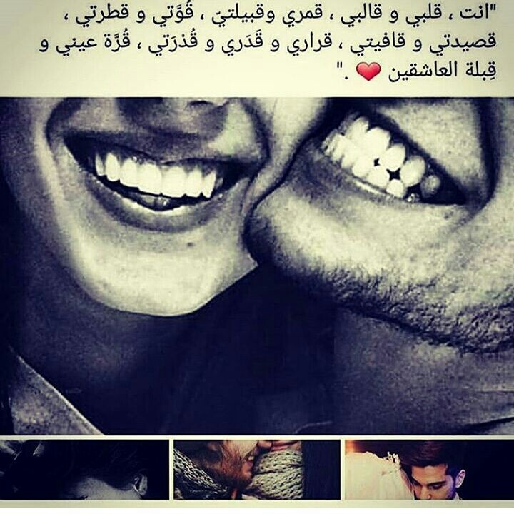 🌹 ❤ 🌹 bntpal.com_150460685