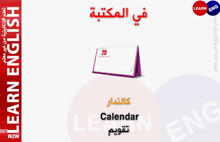 ���� ���� ������ �� ���� ������