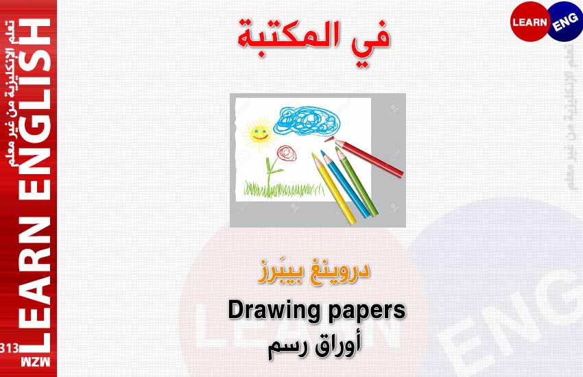 ���� ���� ������ �� ���� ������