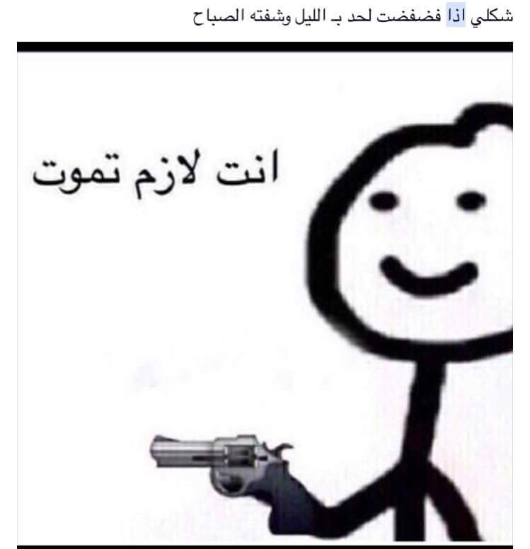 ... bntpal.com_150686108