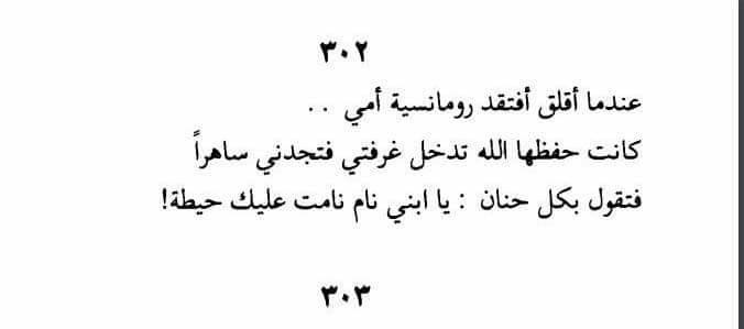 bntpal.com_150988574