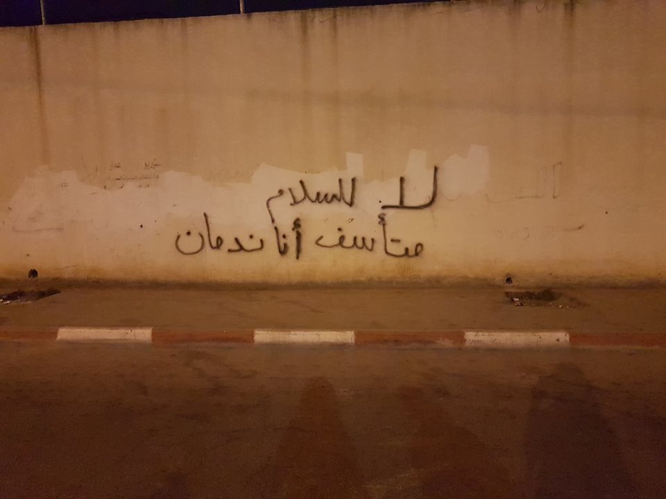 bntpal.com_150988574