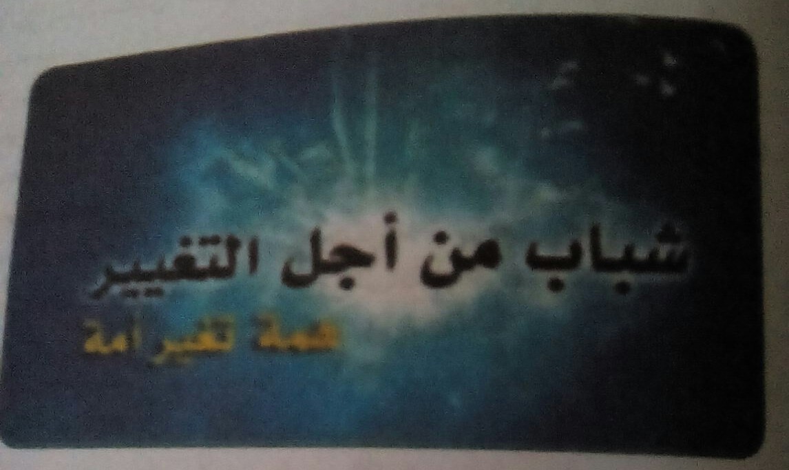 bntpal.com_151179418
