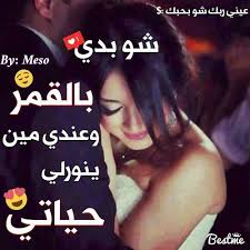 bntpal.com_151429493